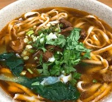 Special Stewed Meat Noodles