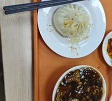 Trendy Beef Buns