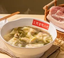 Signature Fresh Pork Dumplings