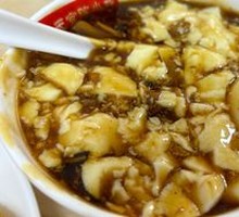 Tofu pudding