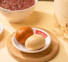 Tea Egg