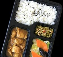 Boneless Curry Chicken Rice