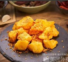 Crispy Potato Noodles