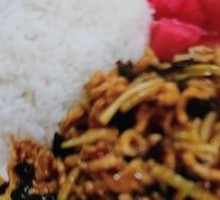 Fish-Flavored Shredded Pork Rice