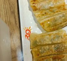 Flavor Dumplings