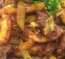 Spicy Beef Hot Pot