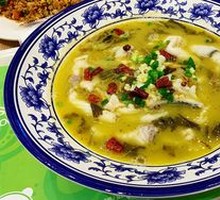Sour Cabbage Fish