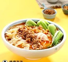 Signature Bone Broth Meat Sauce Rice Noodles