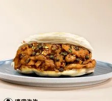 Sichuan Pepper Chicken Bao