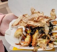 Shrimp and Egg Tangle
