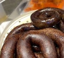 Rice Intestine