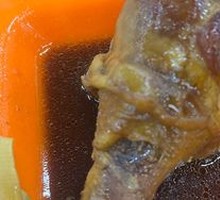 Stewed Chicken Thighs