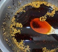 Chili Oil