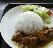 Chicken Curry Rice