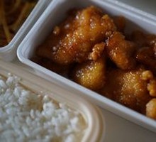 Sweet and Sour Pork