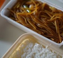 Shredded Potatoes