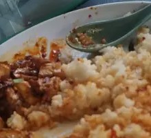 Mapo Tofu Rice Bowl