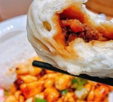 Yangyang Sauce Pork Bun