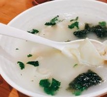 Bone Broth Shrimp Dumplings