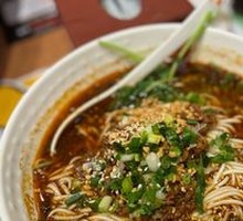 Bone Broth Dan Dan Noodles