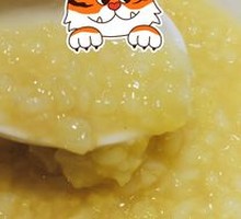 Rock Sugar Lotus Leaf Porridge