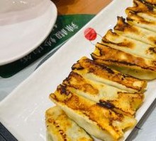 Flavor Dumplings