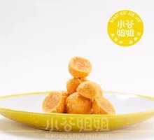 Juicy Spicy Fish with Fruit