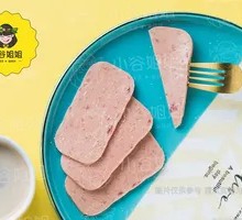 Spam