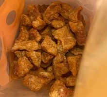 Signature Pork Rind Crisp