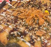 Crispy Seaweed Okonomiyaki