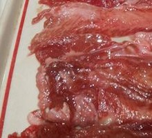 Beef Tongue
