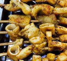 Roasted Beef Tripe