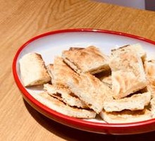 Sesame Flatbread