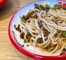 Classic Beef Vermicelli