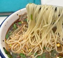 Beef Noodles
