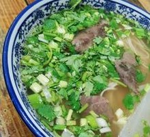 Beef Noodle Soup