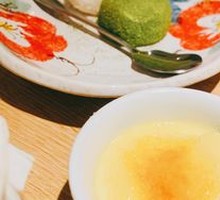 Mochi