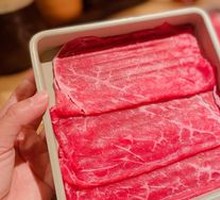 Australian Wagyu Ribeye
