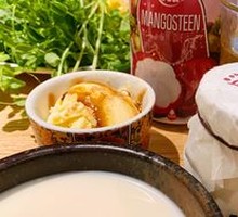 Almond Tofu