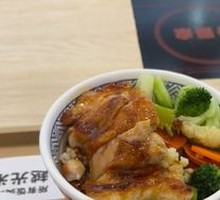 Teriyaki Chicken Rice Bowl