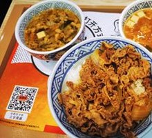 Signature Beef Rice
