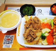 Ji-Flavor Two-Part Rice