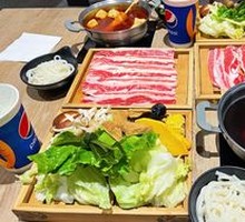 Japanese Sukiyaki