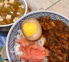 Braised Pork Rice