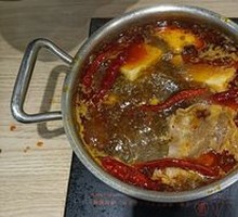 Classic Spicy Beef Hot Pot
