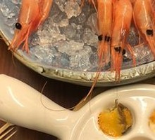Sweet Shrimp Sashimi