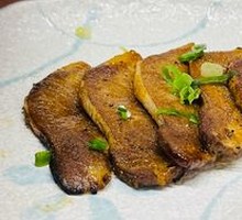 Pan-Seared Ox Tongue