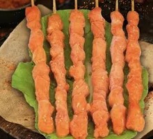 Premium Chicken Skewers