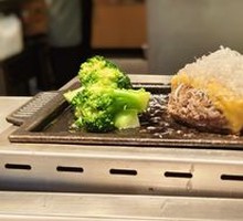 Cheese Burger Patty