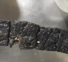Stinky Tofu